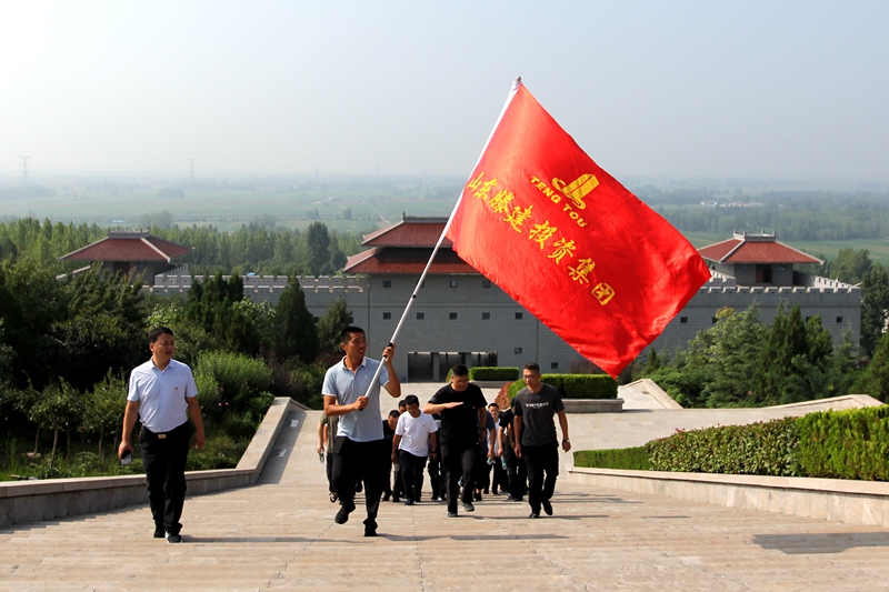 1596258828461513.jpg 2.JPG