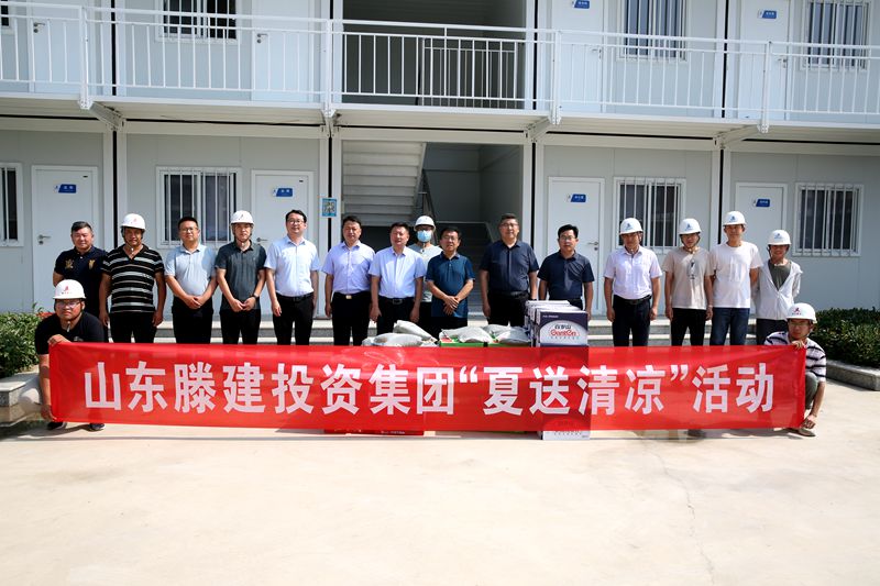 1655459698922603.jpg 微信图片_20220617174851.jpg