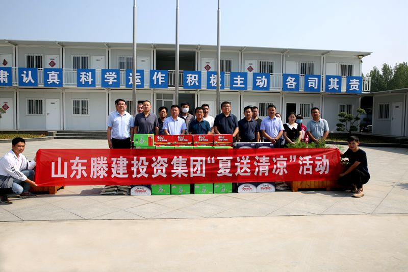 1655459718221237.jpg 微信图片_20220617174906.jpg